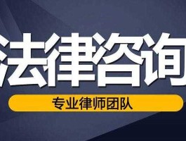 律师港湾（律师门槛还会提高吗？）