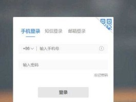 雨课堂网页版，雨课堂网页版用什么浏览器？