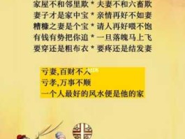 受益，受益一生的意思？
