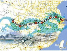 蓉沪动车，沪汉蓉的蓉是哪？