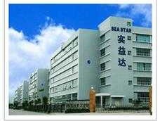 实益达（深圳实益达电子厂怎么样？）