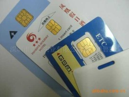 天津磁卡，天津办银行卡需要带什么？