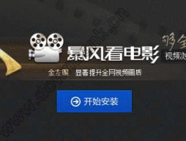 电影在线观看土豆网（更新最快的电影网有哪些？）