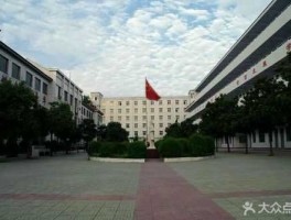 周口一高贴吧（周口一高寝室有独立卫生间吗？）