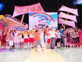 少儿科教频道正在播出，河北少儿科教频道节目？