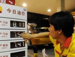 汽油 汽油牌号有哪些？