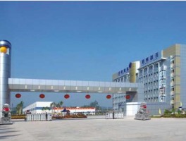 中恒集团新消息（中恒集团央企吗？）