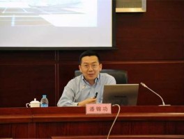 002386，潘锦功发电玻璃上市代码？