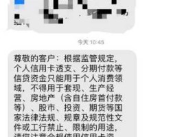 工行买断新消息 工行买断工龄最新消息？