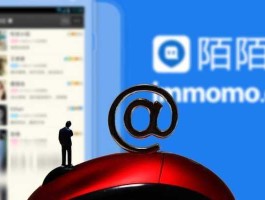 陌陌上市？陌陌成立多少年了？