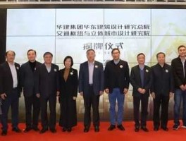 华建 华建集团与上海建工谁更厉害？
