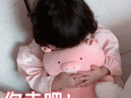 该走的都走吧 你走吧怎么幽默回复？