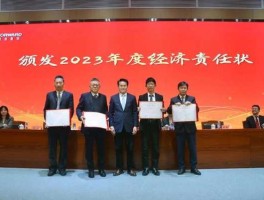 上海复旦复华，上海市奉贤区国企有哪些？