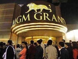 美高梅集团（什么是MGM？）