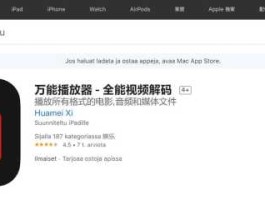 无病毒的成人网站 哪个网站看电影可以在线直接看啊？不用下载播放器的？