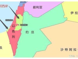 巴勒斯坦是国家还是地区（巴勒斯坦是哪个国家分出来）