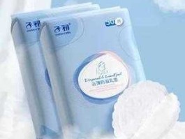 自然美植物酵素（草本卉影植物酵素洗衣液是真的吗？）