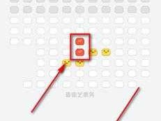 百度糯米电影（一般买电影票用什么APP？）