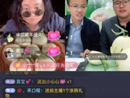 陕西电视台影道在线直播（抖音直播陕西都有哪些主播？）