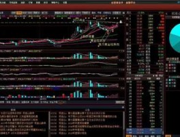 600720股票，600720祁连山，股票可以买入吗？