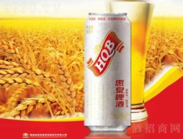 惠泉啤酒代理？惠泉啤酒厂有卖生啤吗？
