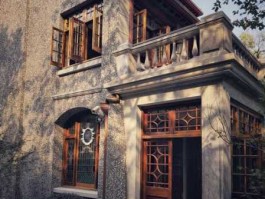 老洋房（安家里的老洋房是什么意思？）