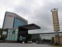 浙江台州爱仕达电器有限公司 不知道大家对台州温岭的爱仕达了解吗？他们招的应届储备干部待遇、发展如何？