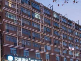 如家汉庭等酒店2000w开房数据（出门住酒店一般住什么档次的？）