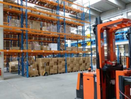 移仓？什么叫移仓？