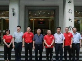 杨龙忠，中南大学的知名校友？