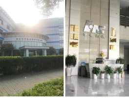 武汉华中数控（武汉有多少家公司？）