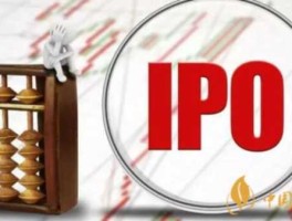 a股暂停ipo，ipo暂停消息是真的吗？