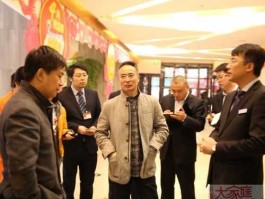 伍跃时（新大新集团董事长？）