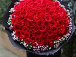 99彩开户（兼途99收取300对吗？）