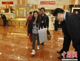 王德明，太平洋百货创始人？