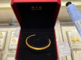 周大福金价查询，网上周大福黄金是真的吗网周大福黄金首饰？