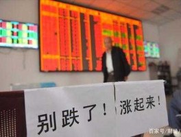 中国股市可以做空吗（国内股市能做空吗?）