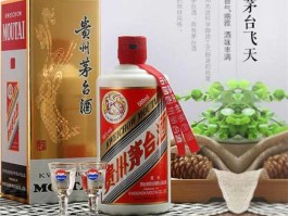 茅台股价800元 800块钱一瓶的飞天茅台是不是正宗的呢？