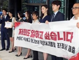 韩国立法禁止欺凌，2021最好看的韩剧？