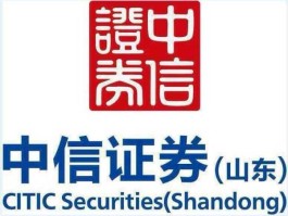 中信万通？中信证券参股哪些上市公司？