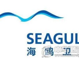 海鸥卫浴股票？海鸥住工集团旗下卫浴品牌？