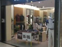 路桥（路桥哪里卖衣服？）