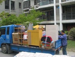 品众？同城享购可靠吗？