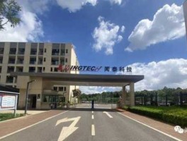 闻泰？昆明闻泰值得去吗？