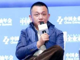 金沙江创投，ofo五个创始人现状？
