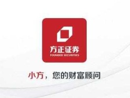 000562宏源证券 宏源证券能否在方正证券上交易？