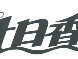 美晨（七日香是美晨集团还是康博士集团？）