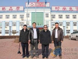 明尚德？沧州上市公司有哪些？