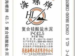 600585海螺水泥 600585海螺水泥是沪港通折价品种，是否具有介入价值？