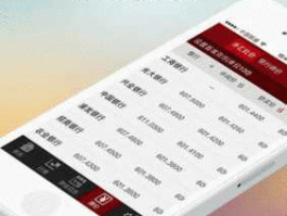 和讯外汇网 财经素材哪里找？